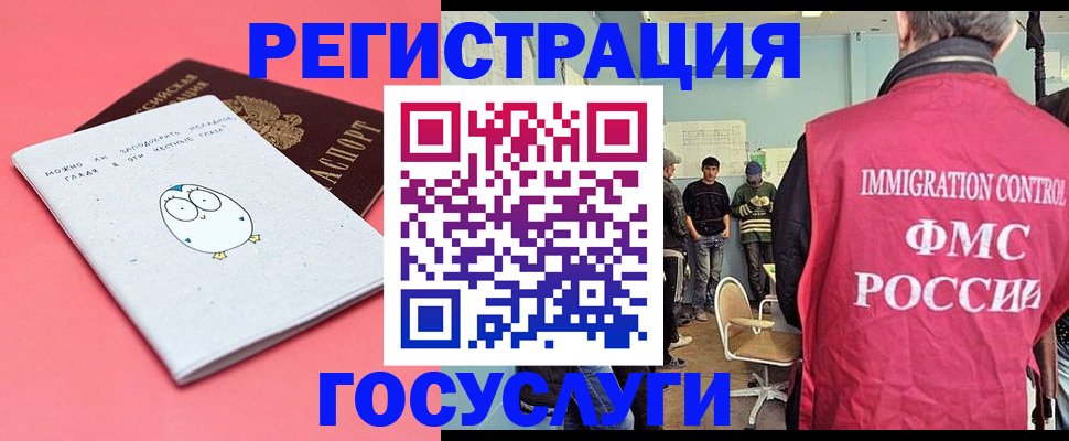 найти адрес прописки в Великом Устюге