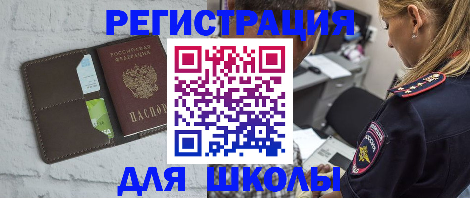 пропишу в квартире в Великом Устюге