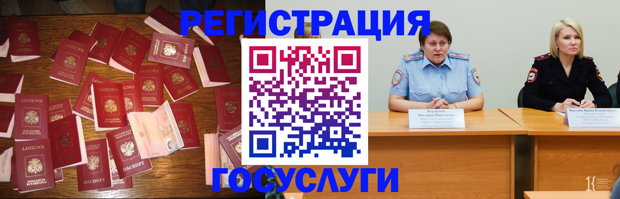 пропишу в квартире в Великом Устюге